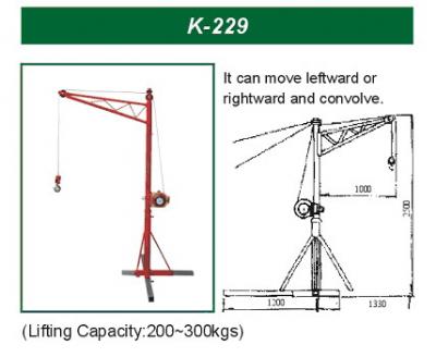 K-229 (К 29)