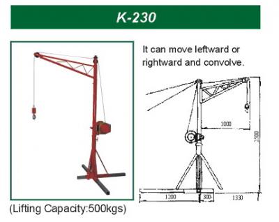 K-230 (К 30)