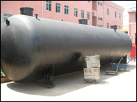 Underground  Waste  Water  Treatment  Facility (Underground  Waste  Water  Treatment  Facility)