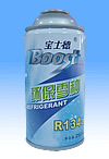 Car Refrigerant (Автомобиль хладагента)