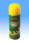 Mosquito Repellant Spray (Spray ANTI-MOUSTIQUE)