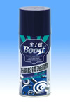 Multi-purpose anti-rust lubricant (Multi-effet anti-rouille lubrifiant)