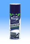 Pitch cleaner (Pitch cleaner)