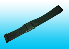 Luggage strap