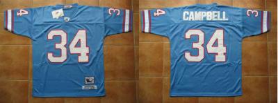 Houston Oilers Earl Campbell Sport Jersey