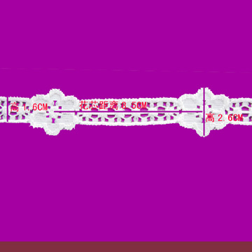 lace (Spitze)