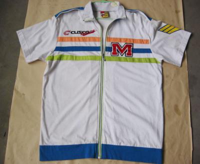 Shirt (Shirt)