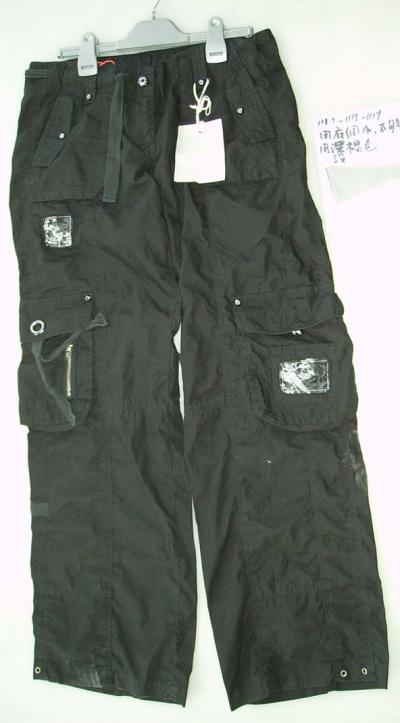 trousers (trousers)