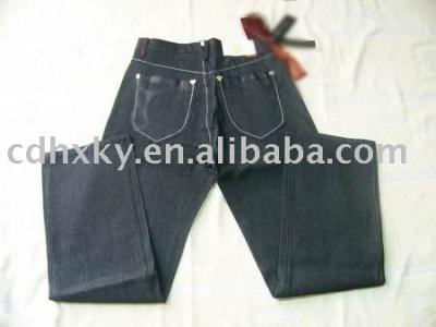 ladies jean (ladies jean)