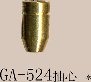 garment accessory GA-524 (garment accessory GA-524)