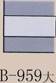 garment accessory B-959 (garment accessory B-959)