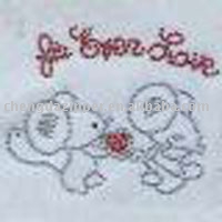 Transfer Motif (Transfer Motiv)