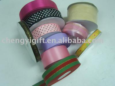 ribbons (лентами)