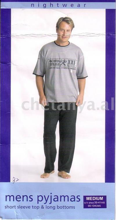 Pajama (Pajama)