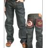fashion jeans (fashion jeans)