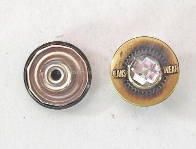 Jeans Buttons (Jeans Buttons)