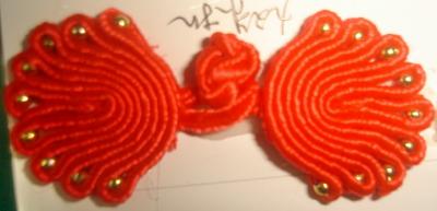 China Button (China Button)