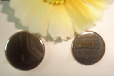 Metal Button (Металлическая пуговица)