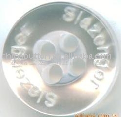 Resin Button (Смола кнопки)