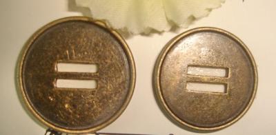 Metal Button (Metal Button)