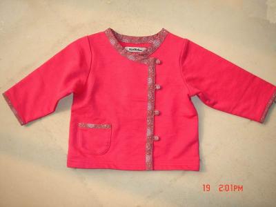Baby T-Shirt (Baby T-Shirt)