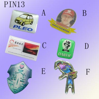 Pin (Pin)