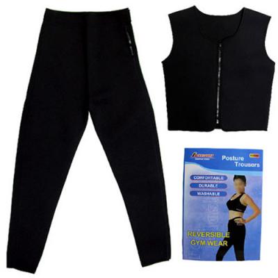 Comfortable Durable Washable Posture Trousers slimming pant-SB098A (Komfortable Durable Waschbar Posture Hose Hose Schlankheits-SB098A)