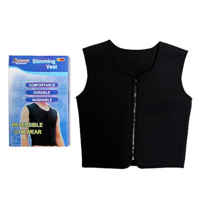 Comfortable Durable Washable Reversible Gym wear slimming vest-SB099A (Удобная прочная моющиеся Реверсивные Тренажерный зал для похудения носить жилет SB099A)