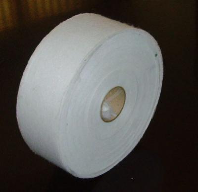 Nonwoven Interlining (Nonwoven Interlining)