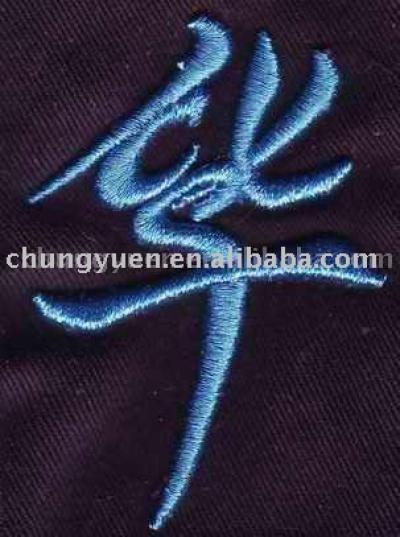 3D Embroidery Badge and Patch