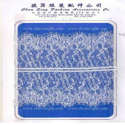 eyelashes lace (eyelashes lace)
