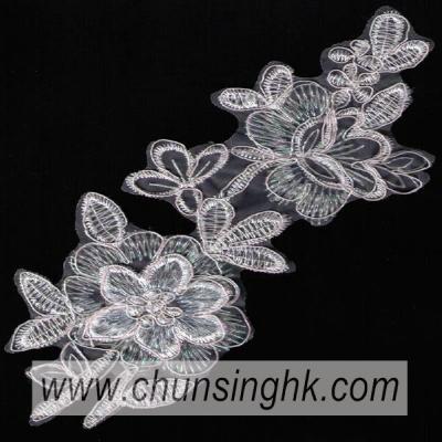 cording motif (cording motif)