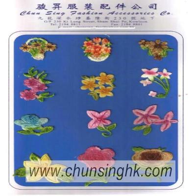 Embroidery Badge (Embroidery Badge)