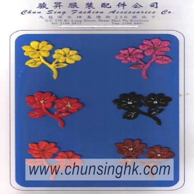 Embroidery Badge (Embroidery Badge)