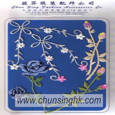 Embroidery Badge (Embroidery Badge)