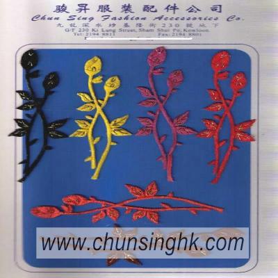 Embroidery Badge (Embroidery Badge)