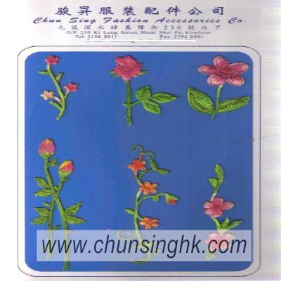 Embroidery Badge (Embroidery Badge)