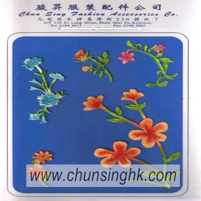 Embroidery Badge (Embroidery Badge)