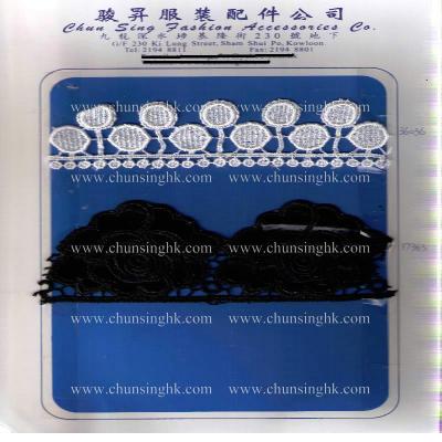 water soluble lace (water soluble lace)