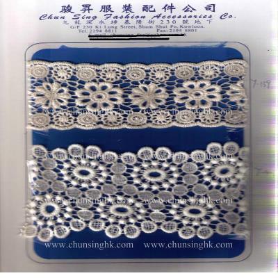 water soluble lace (water soluble lace)