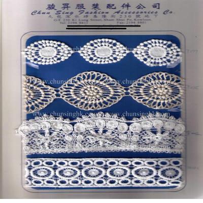 water soluble lace (water soluble lace)