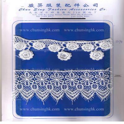 water soluble lace (water soluble lace)