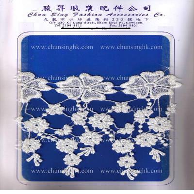 water soluble lace (water soluble lace)
