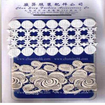 water soluble lace (water soluble lace)