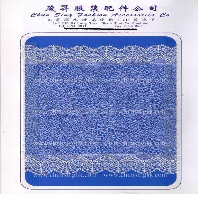 nylon lace