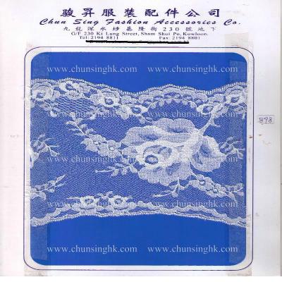 nylon lace (nylon lace)