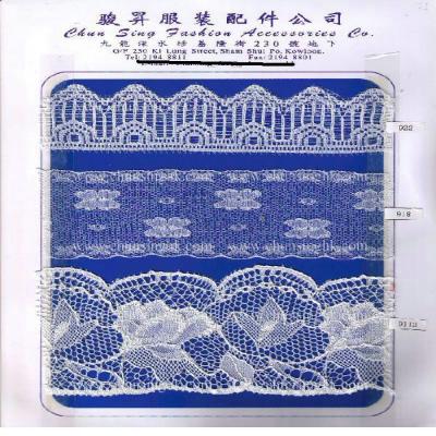 nylon lace (nylon lace)