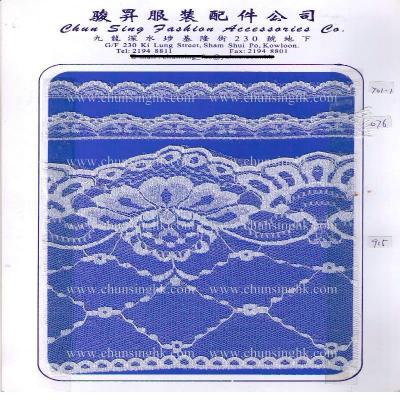 nylon lace (nylon lace)