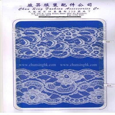 nylon lace (nylon lace)