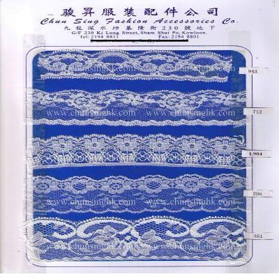 Nylon Lace (Nylon Lace)